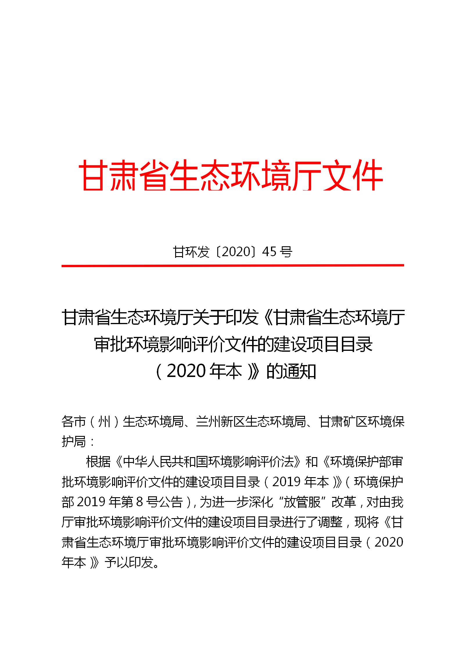 管理咨詢認(rèn)證