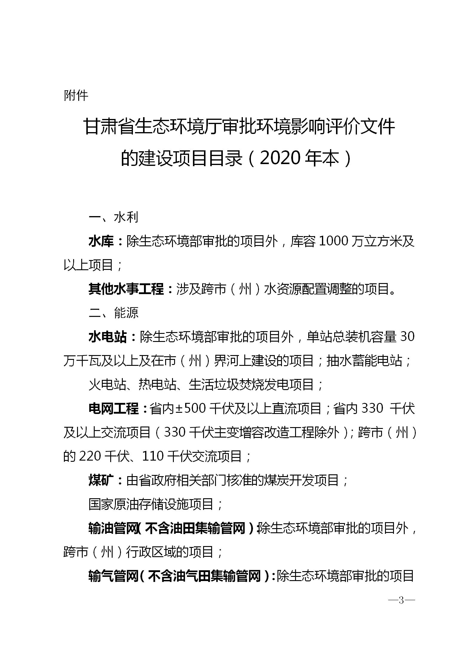 管理咨詢認(rèn)證