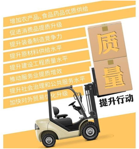 蘭州管理咨詢認(rèn)證