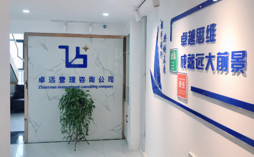 如何確保蘭州環(huán)評能評合規(guī)與環(huán)保的全面指南