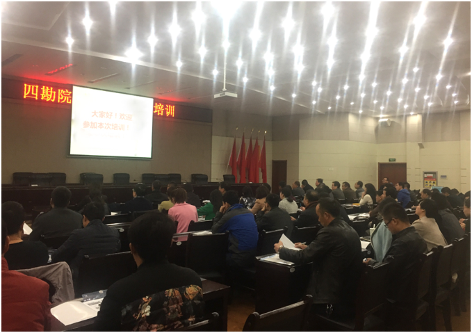 蘭州管理咨詢認證