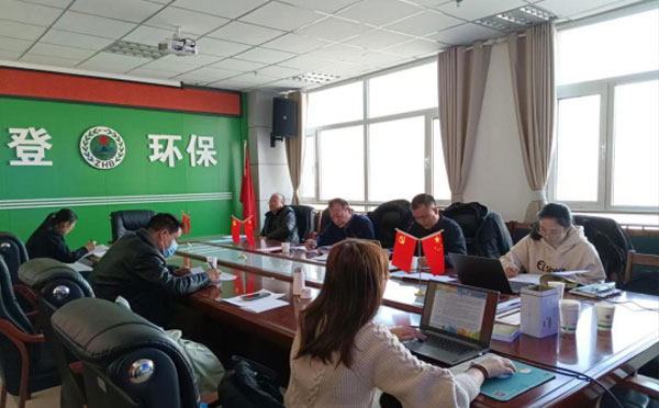 蘭州河橋礦產(chǎn)資源有限公司、蘭州河橋硅電資源有限公司“突發(fā)環(huán)境事件應(yīng)急預(yù)案”會(huì)議評(píng)審簡訊
