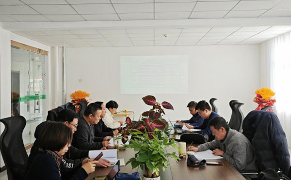 蘭州金貝爾新材料科技有限公司竣工環(huán)境保護驗收與突發(fā)環(huán)境事件應急預案評審通訊稿