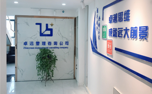 突發(fā)環(huán)境事件如何應(yīng)對(duì)？蘭州環(huán)境應(yīng)急預(yù)案編制與演練全解析